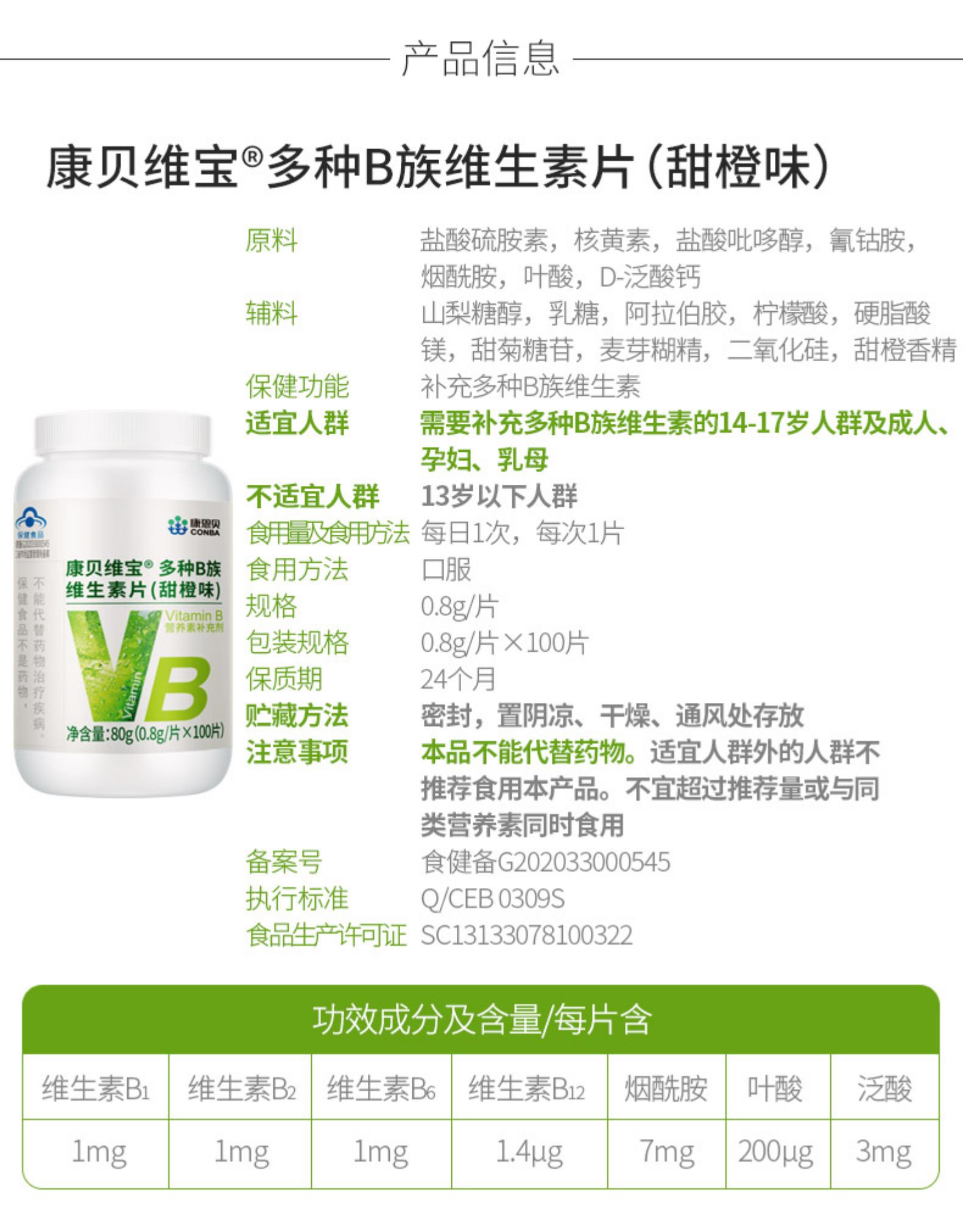 pgǹɶ(ٷ)IOS/׿/ֻAPP