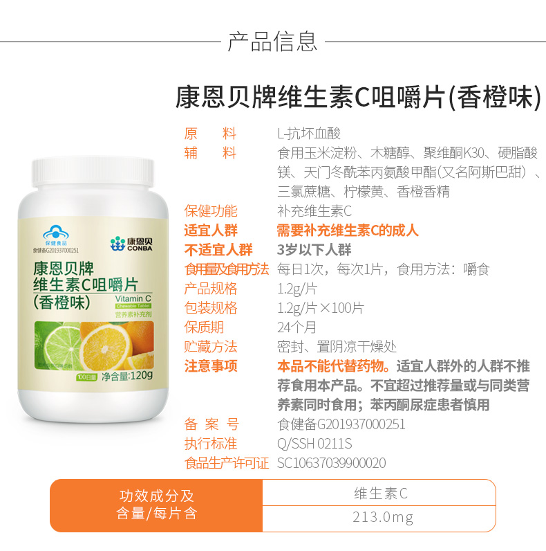 pgǹɶ(ٷ)IOS/׿/ֻAPP