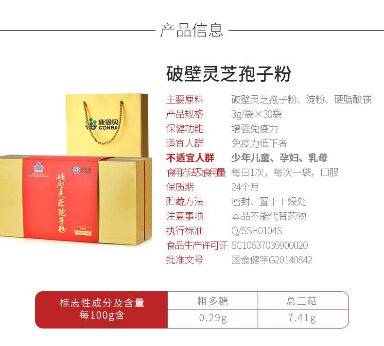 pgǹɶ(ٷ)IOS/׿/ֻAPP