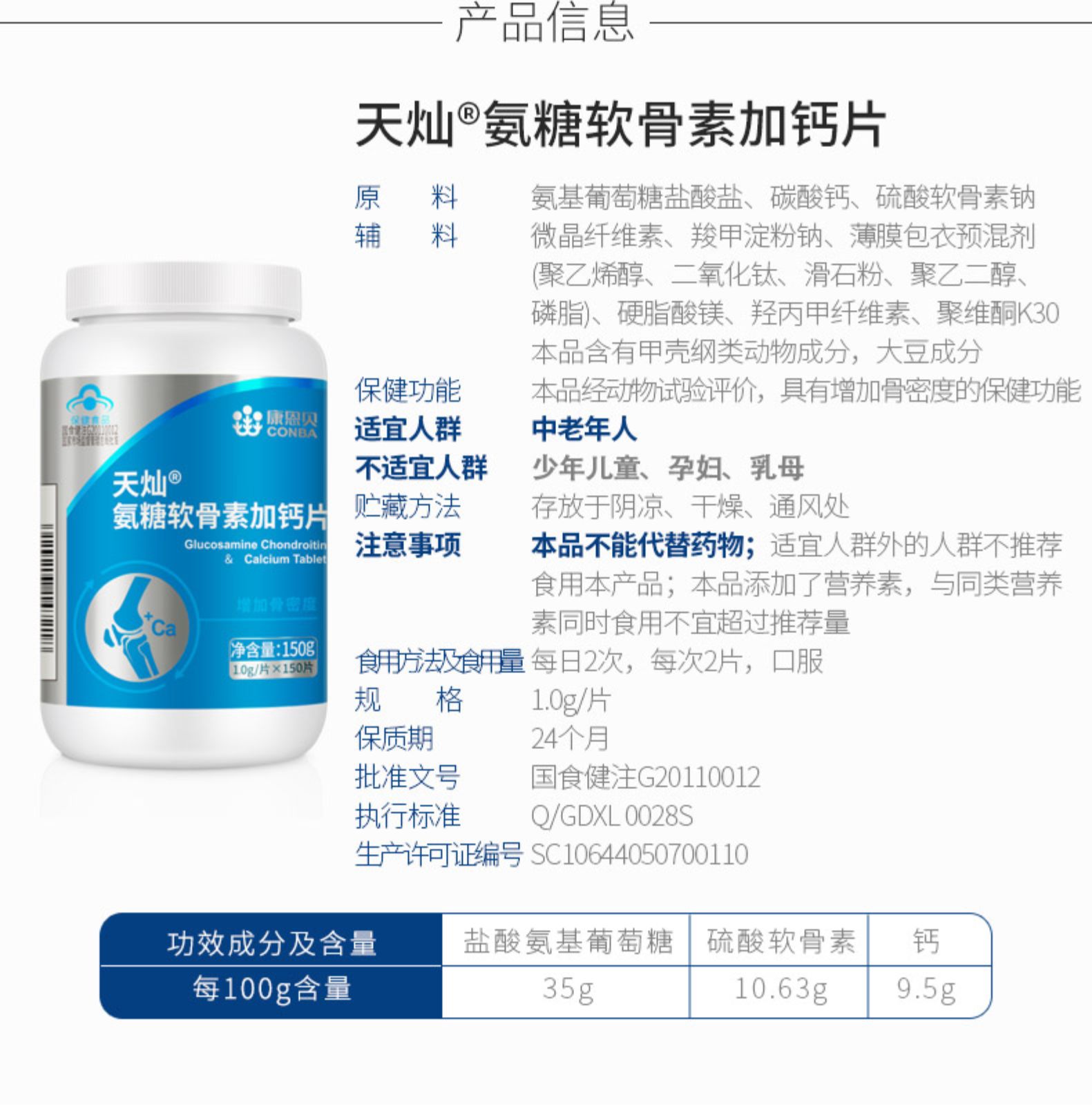 pgǹɶ(ٷ)IOS/׿/ֻAPP