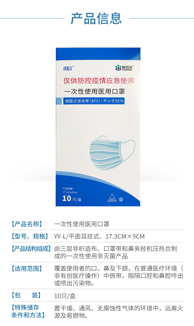 pg�ǹ��ɶ�(�ٷ�)����IOS/��׿��/�ֻ���APP����